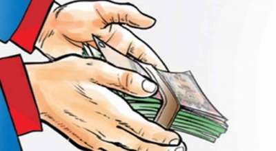 क्षतिपूर्ति