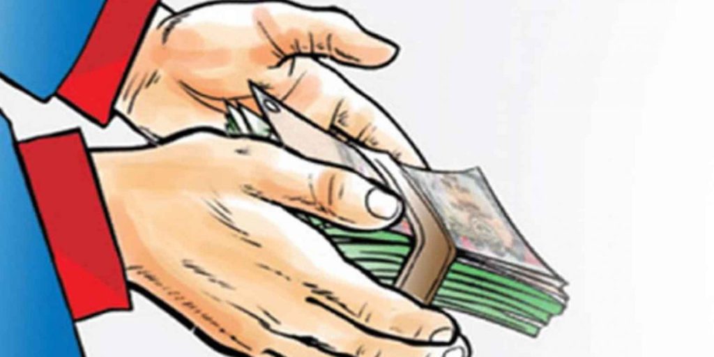 क्षतिपूर्ति