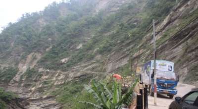 पाल्पा सिद्धबाबा सडक