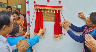 पम्फा भुसाल