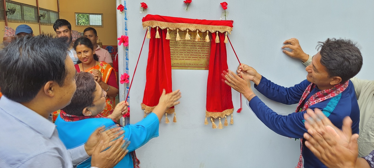 पम्फा भुसाल