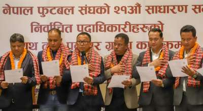 नेम्वाङद्वारा पदभार ग्रहण