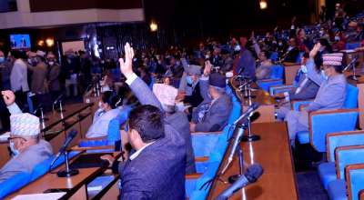 प्रतिनिधिसभाको बैठक