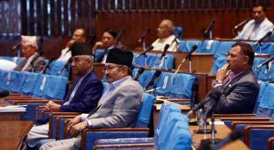 प्रतिनिधिसभाको बैठक