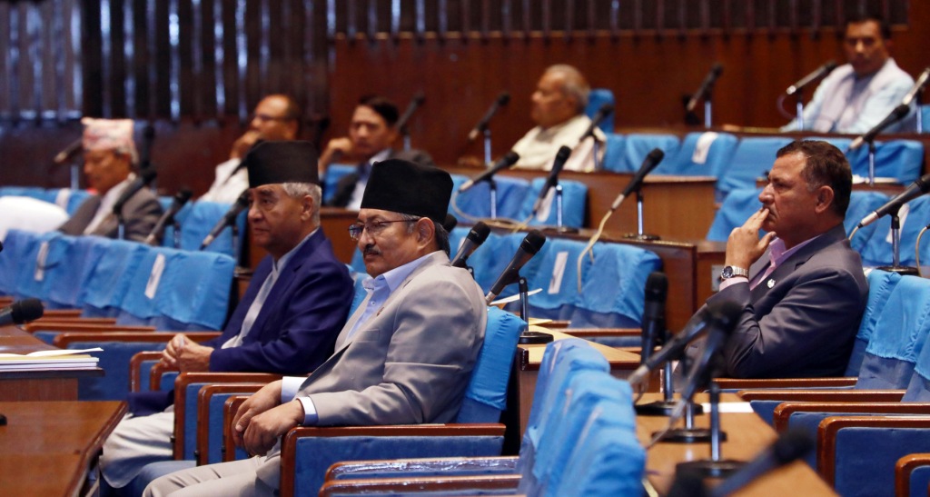 प्रतिनिधिसभाको बैठक