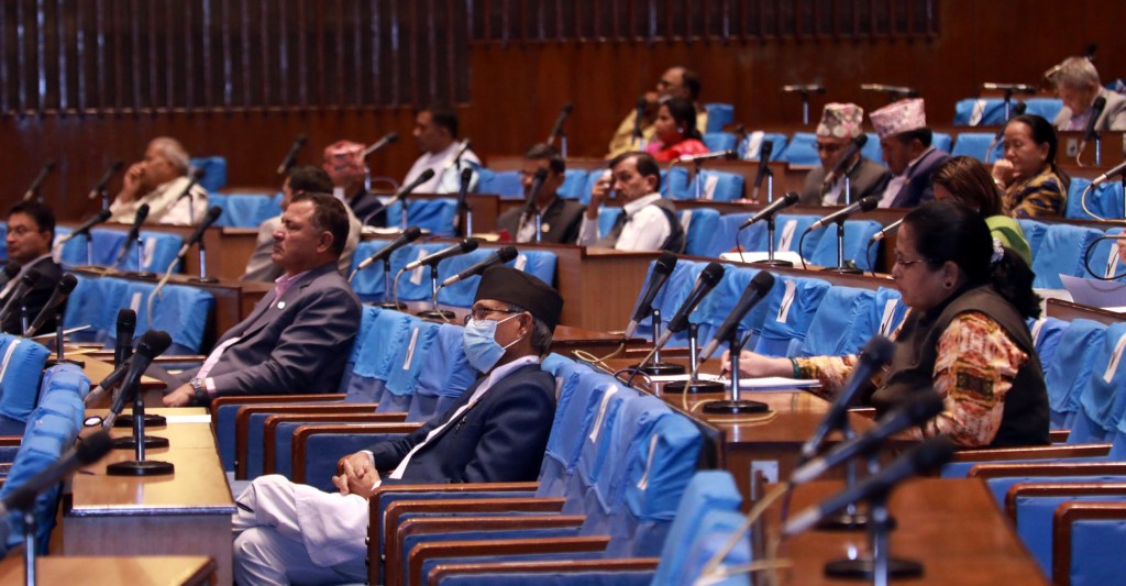 प्रतिनिधिसभाको बैठक