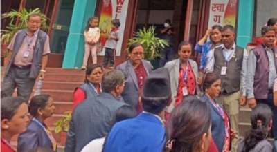 पोखरा महानगरपालिका