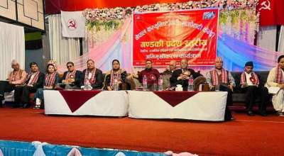 प्रचण्ड