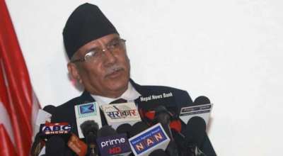 प्रचण्ड