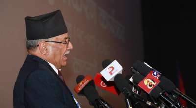 प्रचण्ड प्रशिक्षण कार्यक्रम