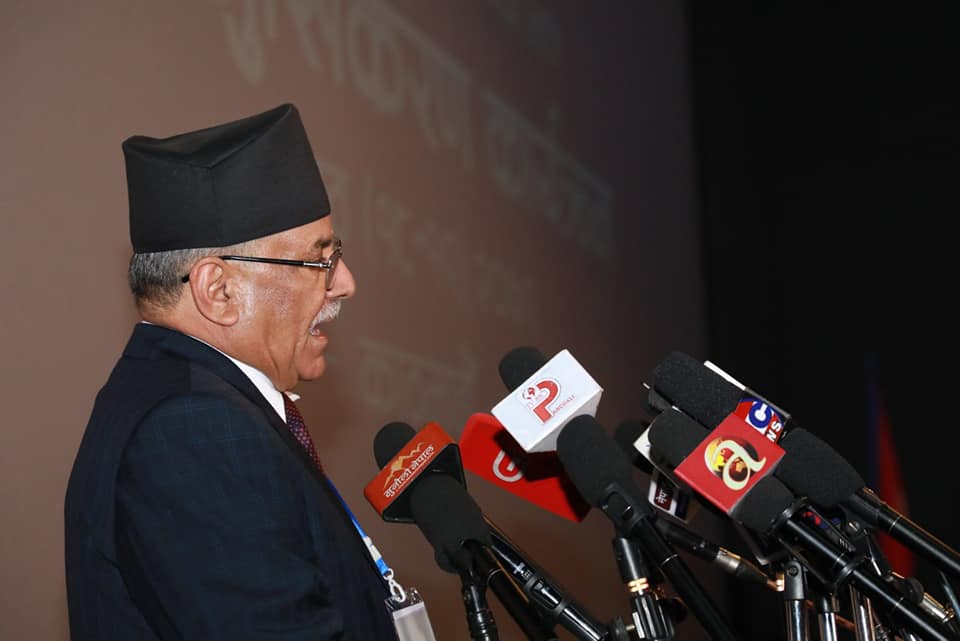 प्रचण्ड प्रशिक्षण कार्यक्रम