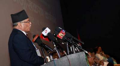 प्रचण्ड प्रशिक्षण कार्यक्रम