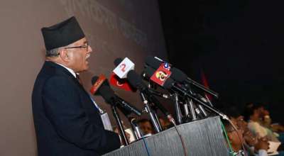 प्रचण्ड प्रशिक्षण कार्यक्रम