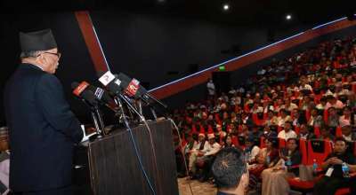 प्रचण्ड प्रशिक्षण कार्यक्रम