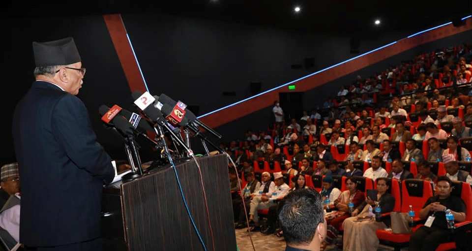 प्रचण्ड प्रशिक्षण कार्यक्रम