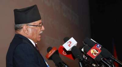 प्रचण्ड प्रशिक्षण कार्यक्रम