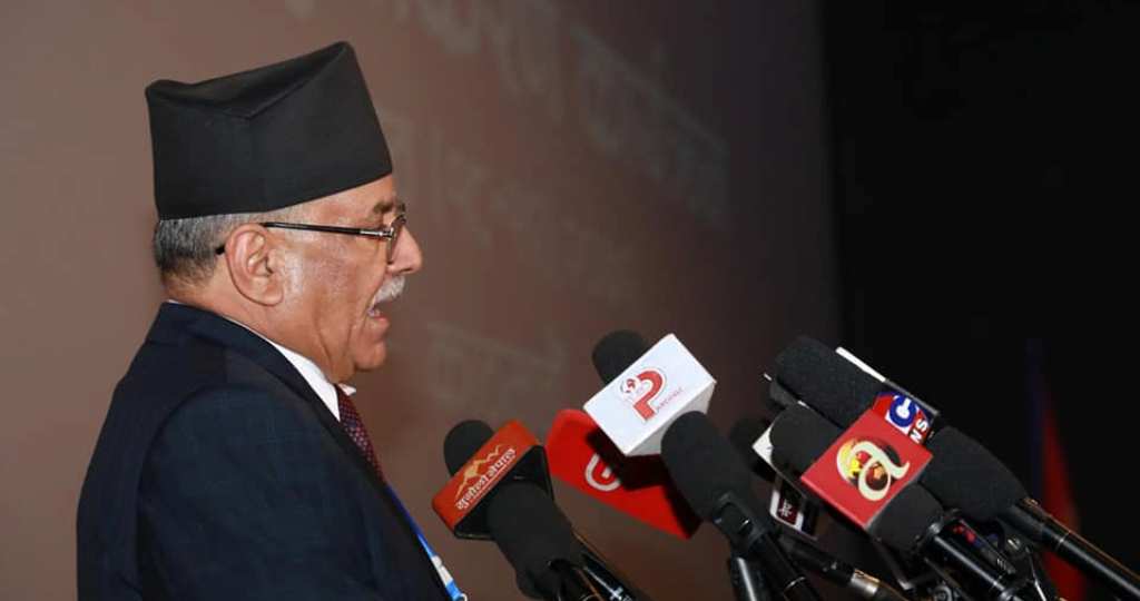 प्रचण्ड प्रशिक्षण कार्यक्रम