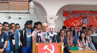 प्रचण्ड