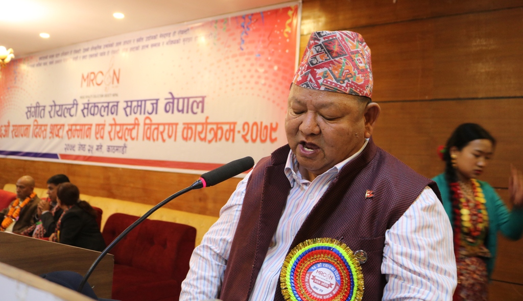 प्रेमबहादुर आले