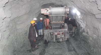 राहुघाट जलविद्युत् आयोजना