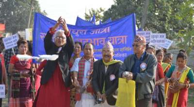 राजवंशी समुदाय