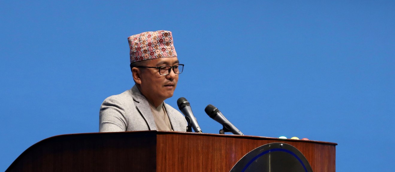 राजेन्द्र लिङ्देन