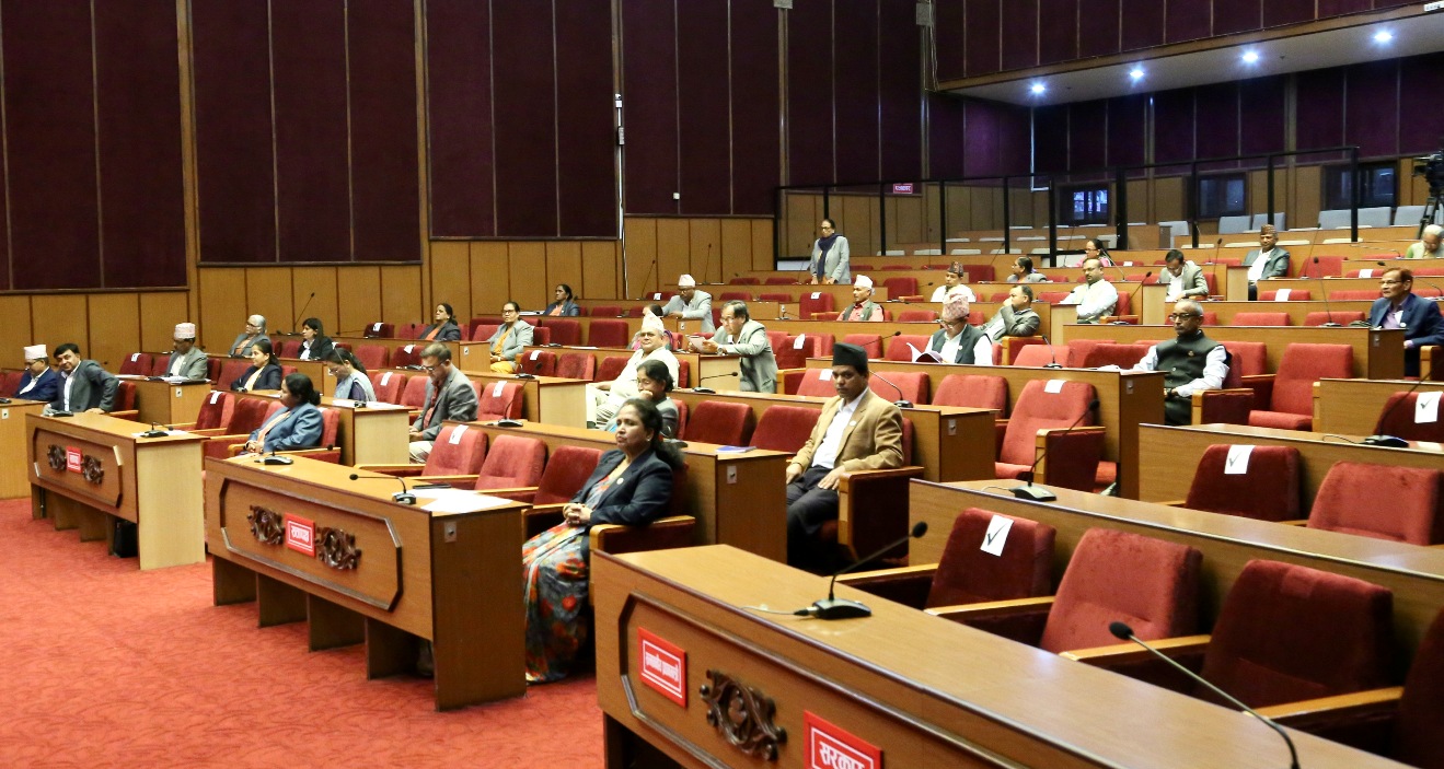 राष्ट्रियसभाको बैठक