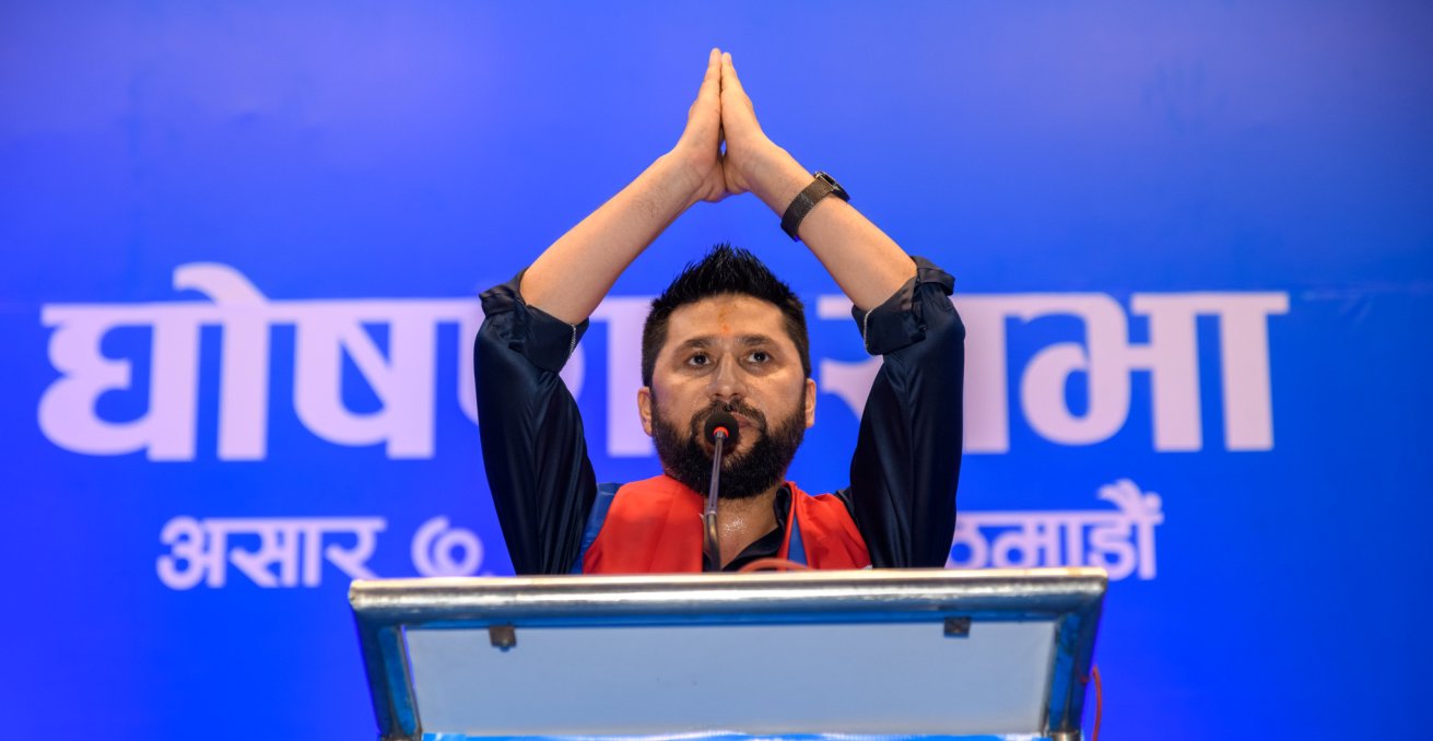 रवि लामिछाने राष्ट्रिय स्वतन्त्र पार्टी