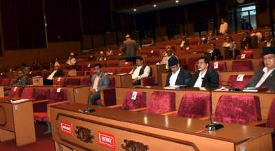 राष्ट्रियसभा बैठक