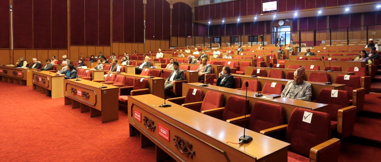 राष्ट्रियसभा बैठक