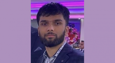 रिदम पोखरेल