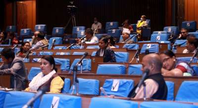 प्रतिनिधिसभाको बैठक