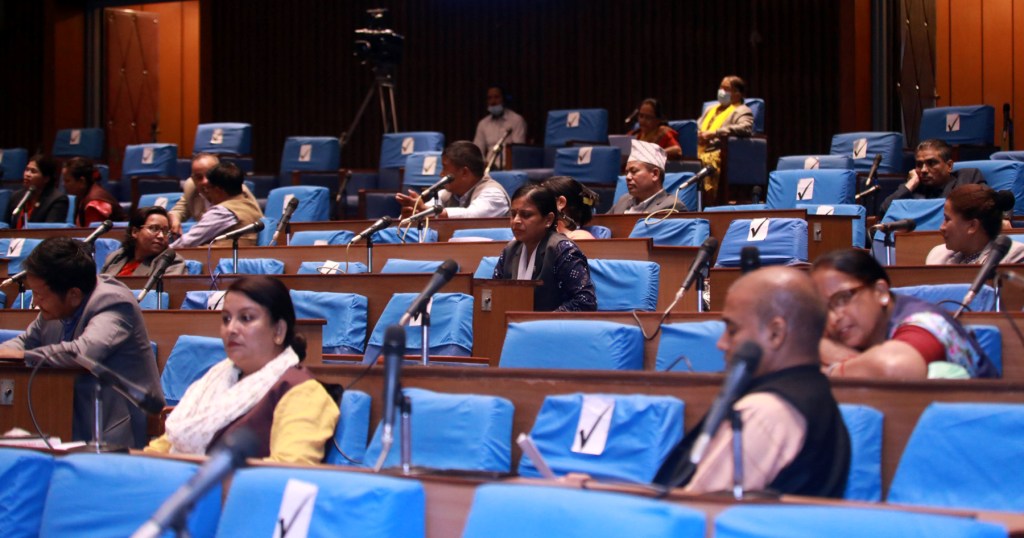 प्रतिनिधिसभाको बैठक