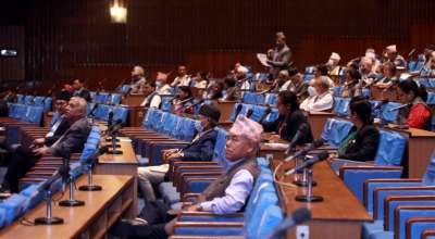 प्रतिनिधिसभाको बैठक