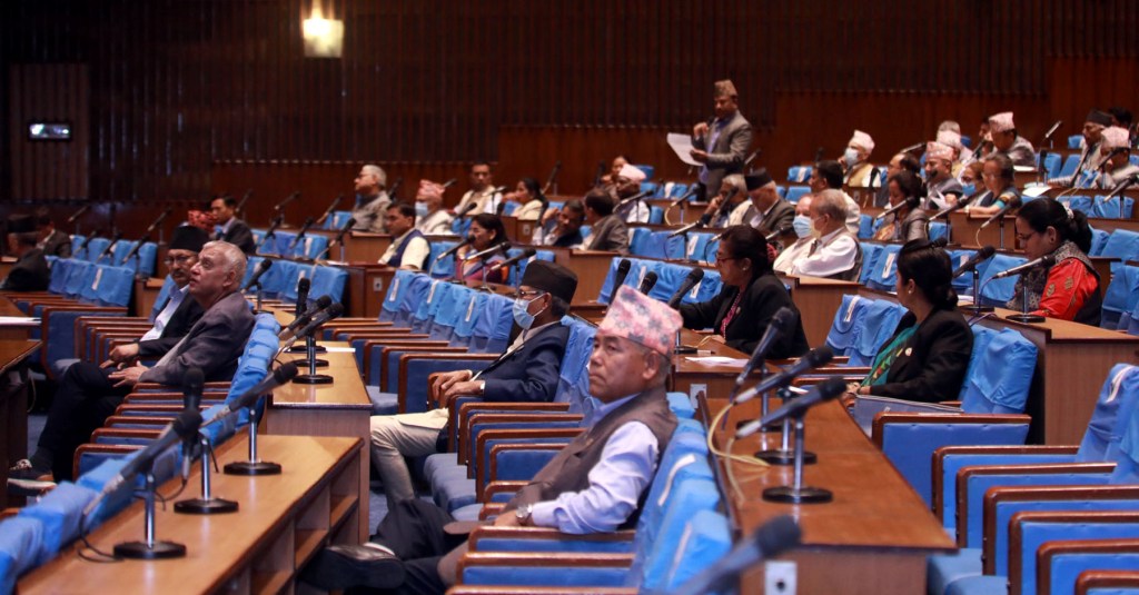 प्रतिनिधिसभाको बैठक