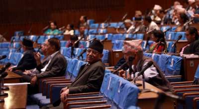 प्रतिनिधिसभाको बैठक