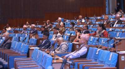 प्रतिनिधिसभाको बैठक