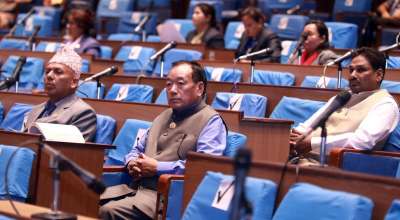 प्रतिनिधिसभाको बैठक