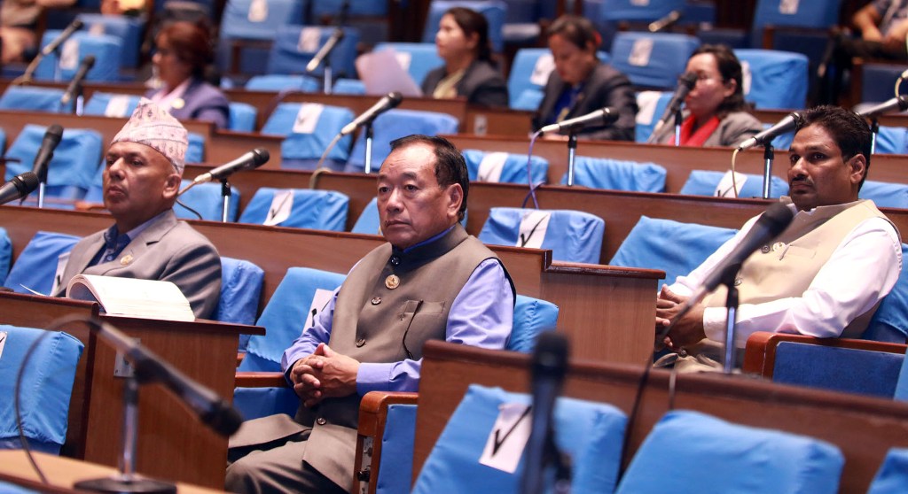 प्रतिनिधिसभाको बैठक