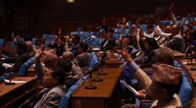 प्रतिनिधिसभाको बैठक