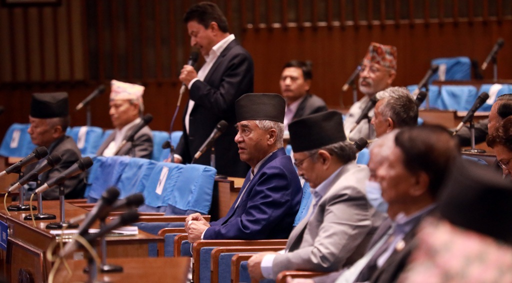 प्रतिनिधिसभाको बैठक