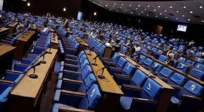 प्रतिनिधिसभाको बैठक