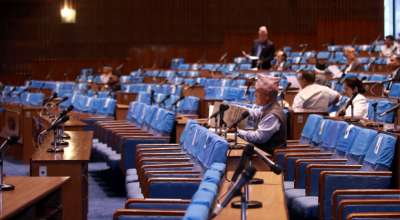 प्रतिनिधिसभाको बैठक