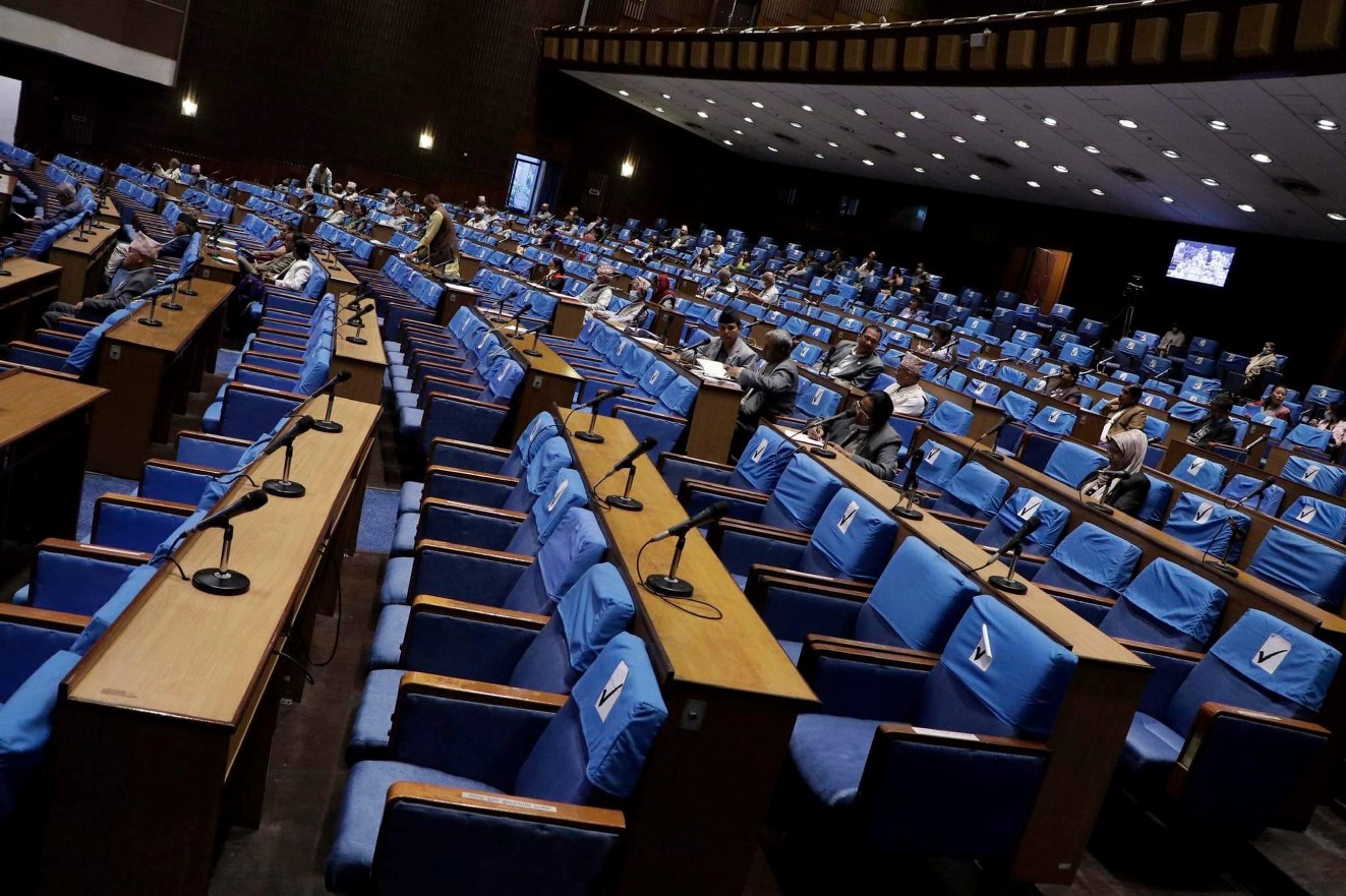 प्रतिनिधिसभाको बैठक