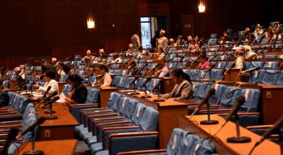 प्रतिनिधिसभा बैठक