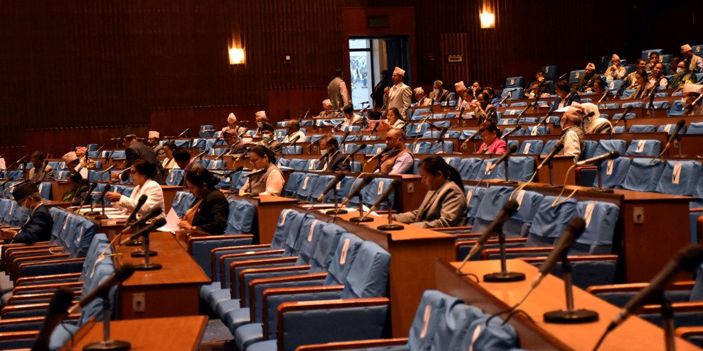 प्रतिनिधिसभा बैठक