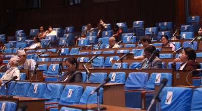 प्रतिनिधिसभाको बैठक