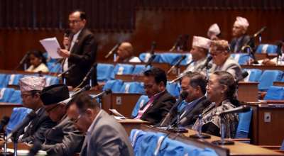 प्रतिनिधिसभाको बैठक