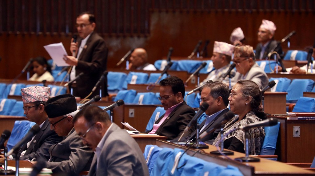 प्रतिनिधिसभाको बैठक