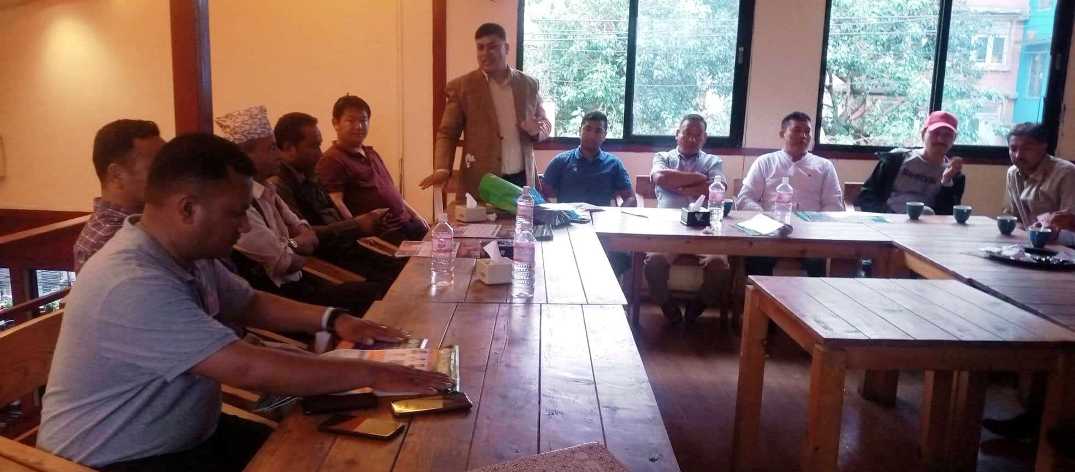 सिरिजंगा सरोकार समाज नेपाल